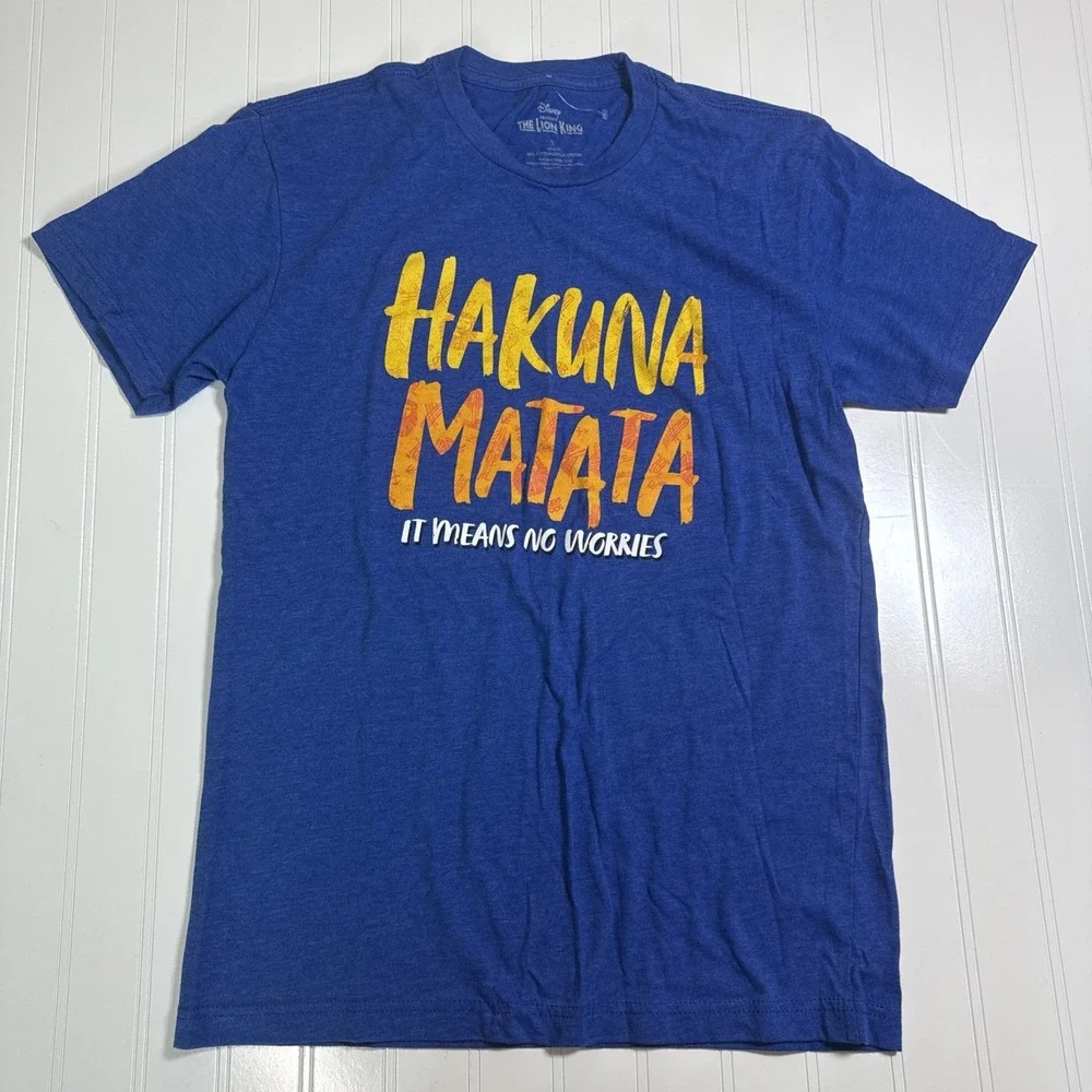 Disney The Lion King Shirt Womens Small Broadway‎ Musical Hakuna Matata Graphic